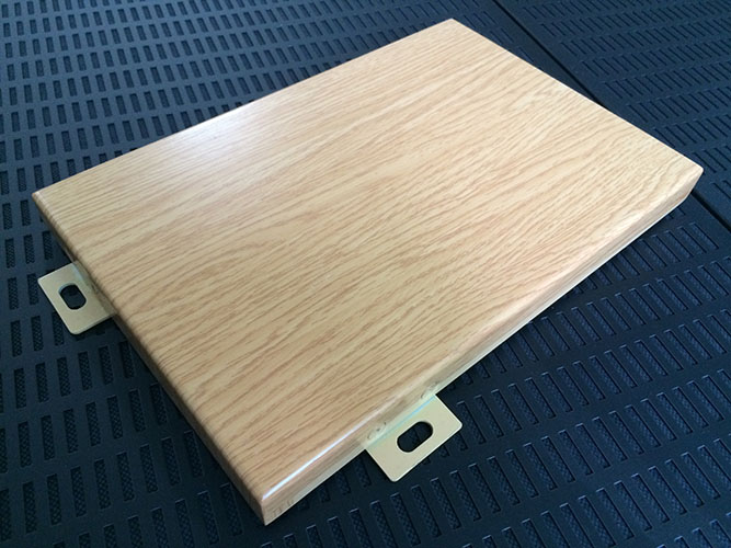 木纹氟碳铝单板
